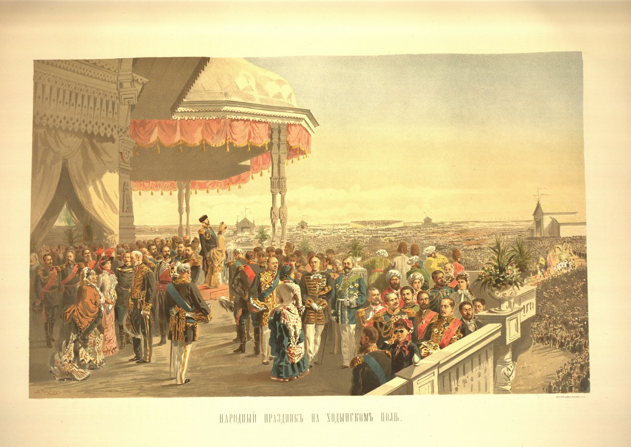 Öffentliche Feierlichkeiten nach der Krönung von Kaiser Alexander III. auf dem Chodynka-Feld von Vladimir Egorovic Makovsky