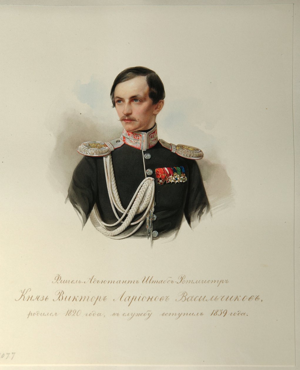 Porträt von Graf Viktor Illarionovich Vasilchikov (1846-1849) von Vladimir Ivanovich Hau