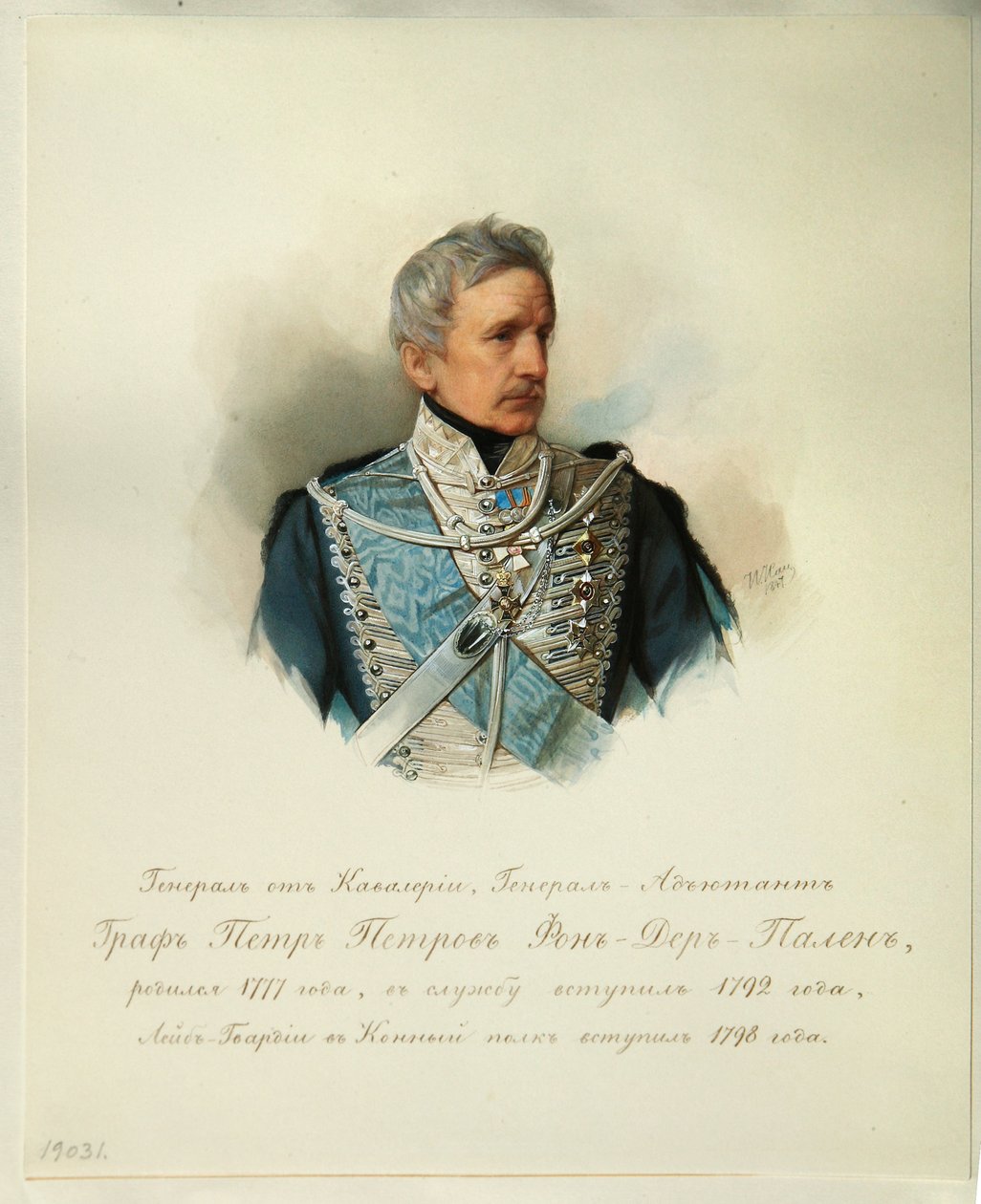 Porträt von General Graf Peter Petrovich von der Pahlen (1777-1864) von Vladimir Ivanovich Hau