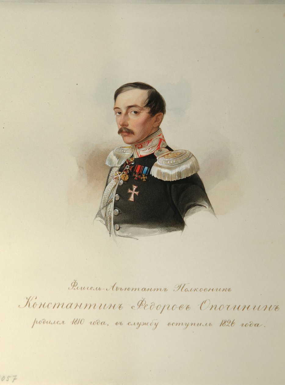 Porträt von Konstantin Fyodorovich Opochinin (Aus dem Album der Kaiserlichen Leibgarde) von Vladimir Ivanovich Hau