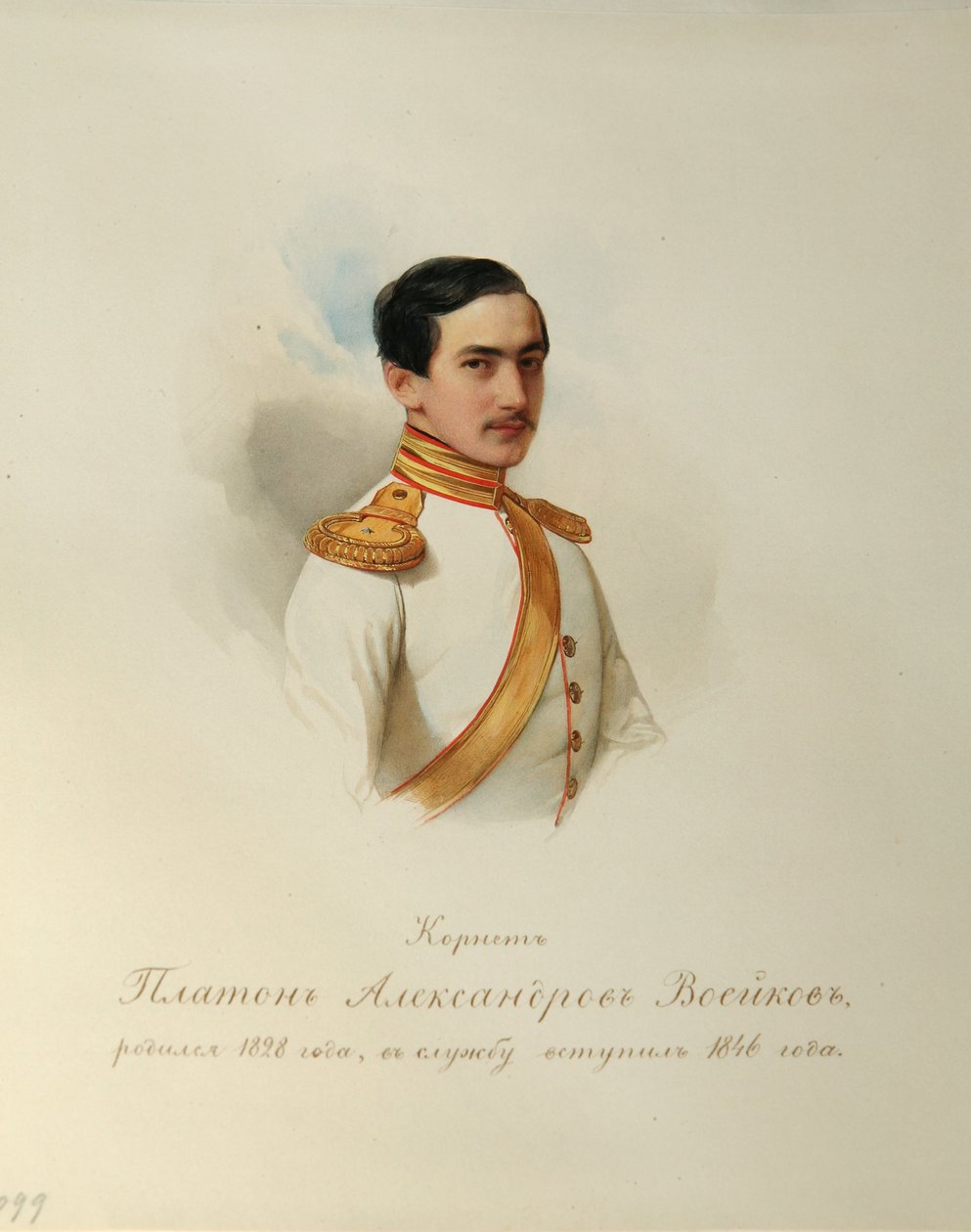 Porträt von Platon Alexandrovich Voeykov (Aus dem Album der Kaiserlichen Leibgarde) von Vladimir Ivanovich Hau