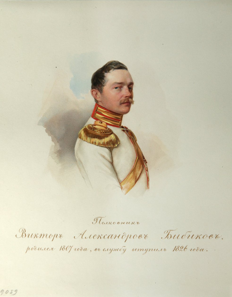 Porträt von Viktor Alexandrovich Bibikov (1846-1849) von Vladimir Ivanovich Hau