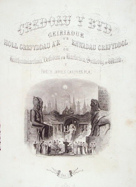 Titelseite von 
