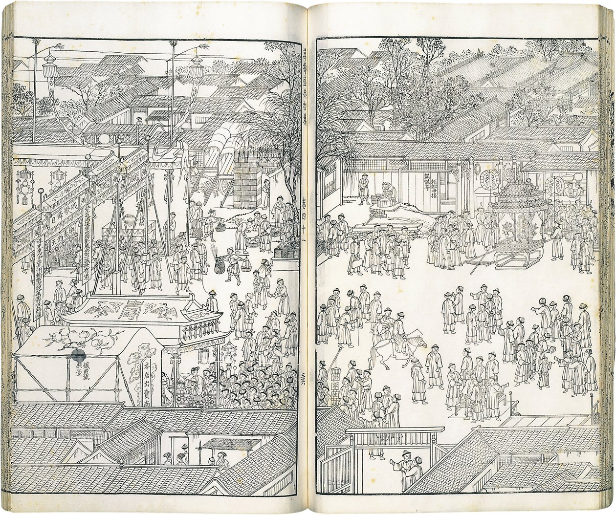 Erste Sammlung von Illustrationen der großen Zeremonie zur Feier der Langlebigkeit von Wang Yuanqi