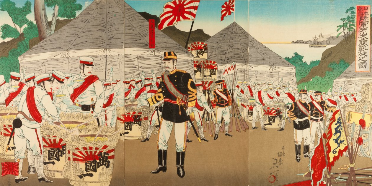 Triumphale Rückkehr der siegreichen japanischen Kaiserlichen Armee aus Asan von Watanabe Nobukazu