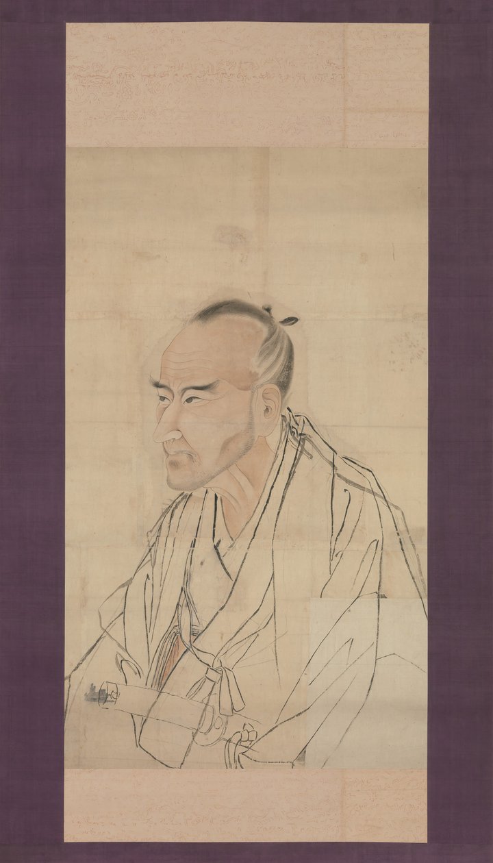 Skizze für das Porträt von Tachihara Suiken, 19. Jahrhundert von Watanabe Kazan