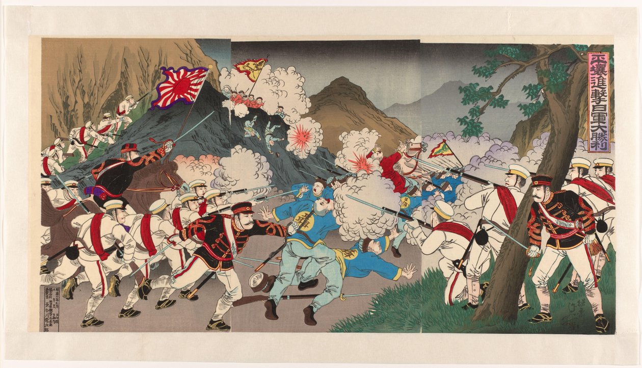 Der Sieg der japanischen Armee beim Angriff auf Pyongyang von Watanabe Nobukazu
