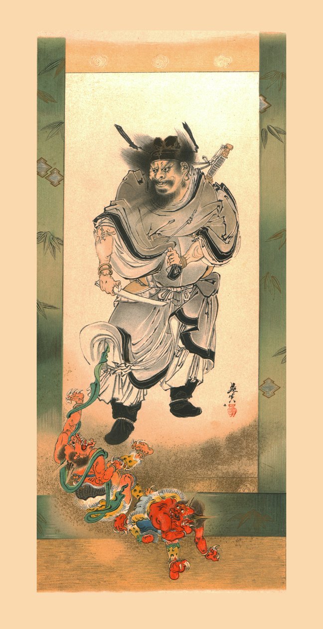 Shoki und die Dämonen von Wilhelm Greve