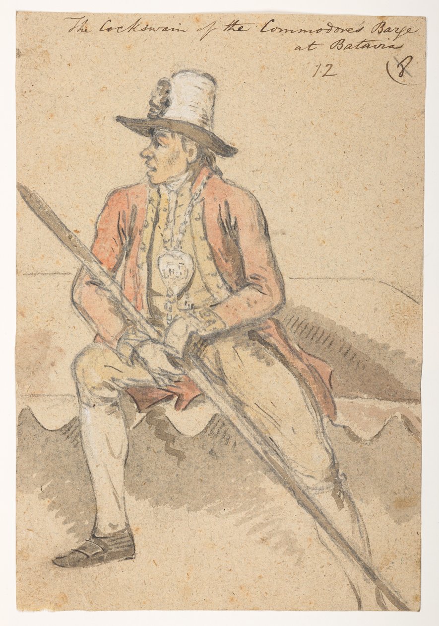 Aus einem Album mit 372 Zeichnungen von Landschaften, Küstenlinien, Kostümen und Alltagsleben während der Botschaft von Lord Macartney an den Kaiser von China, zwischen 1792 und 1794 von William Alexander