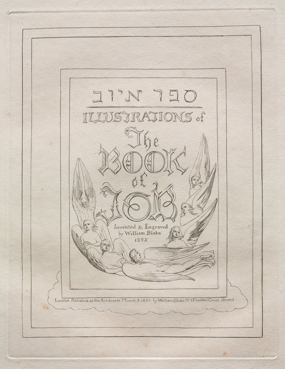 Das Buch Hiob, 1825 von William Blake
