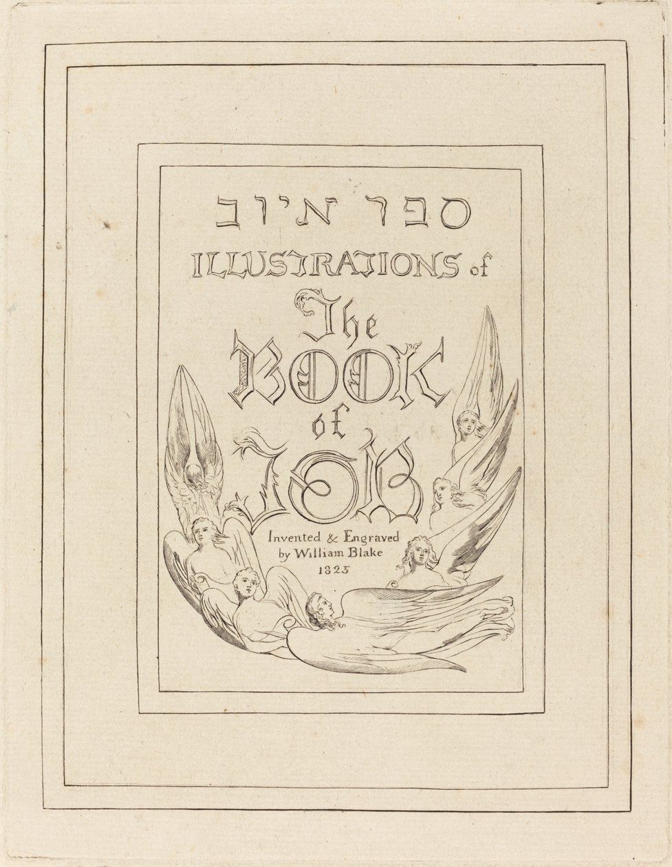 Titelblatt der gravierten Illustrationen zum Buch Hiob, 1825 von William Blake