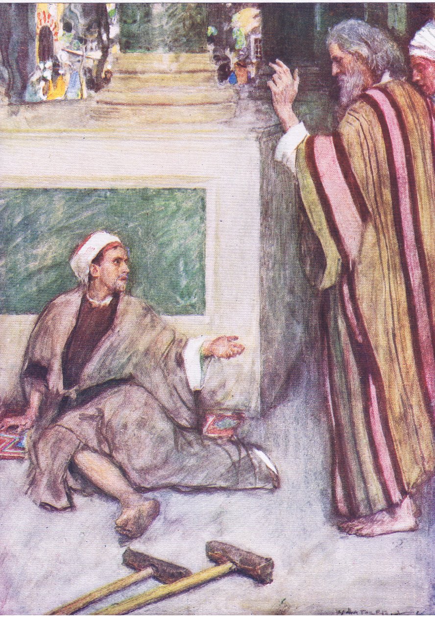 Petrus und Johannes heilen den Lahmen, aus Die Bibelgeschichte, veröffentlicht von Hodder & Stoughton, ca. 1930 von William Hatherell