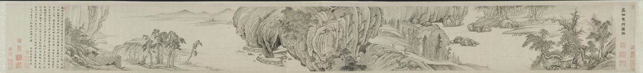 Meditativer Besuch eines Bergrefugiums: In Bild und Wort, 1648 von Xiang Shengmo