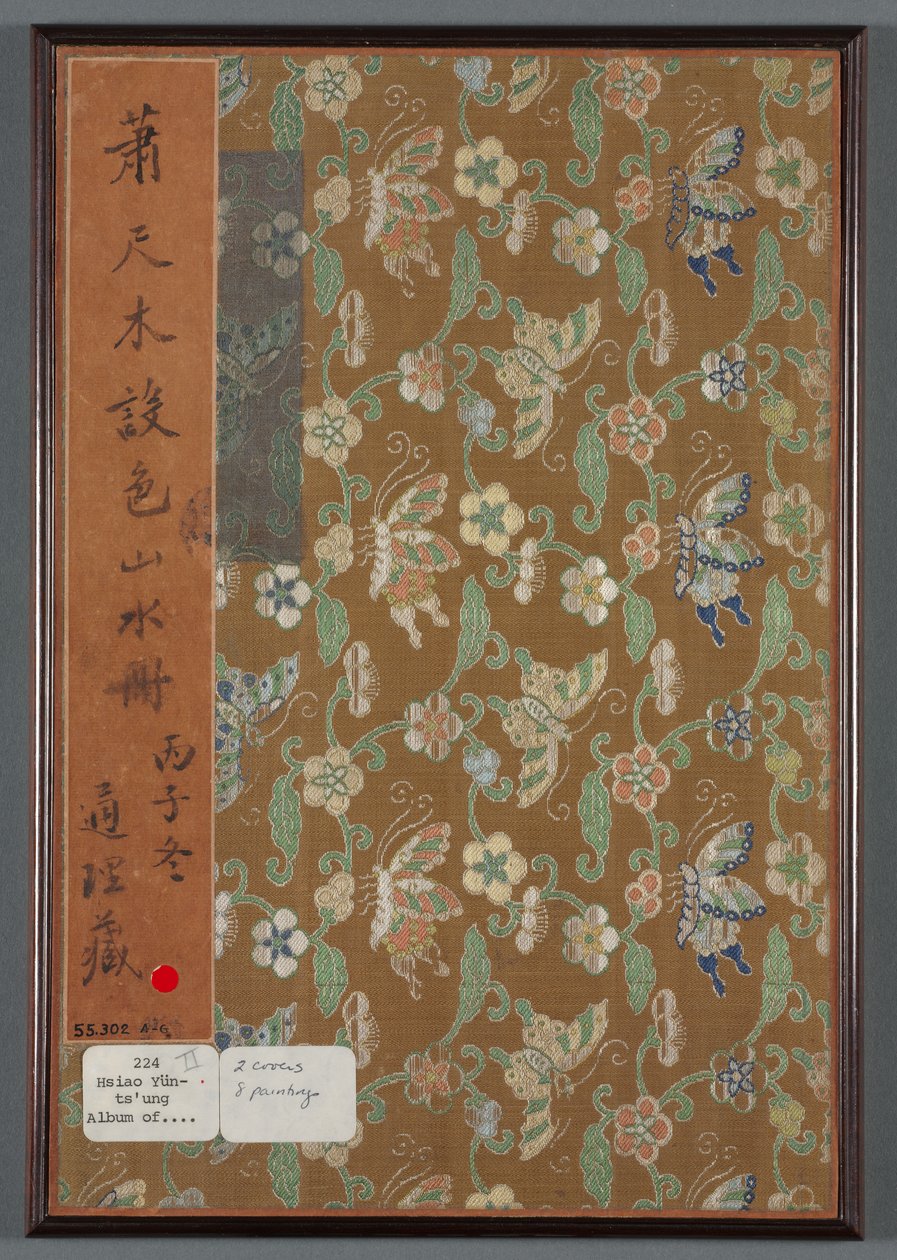 Album mit saisonalen Landschaften, 1668 von Xiao Yuncong