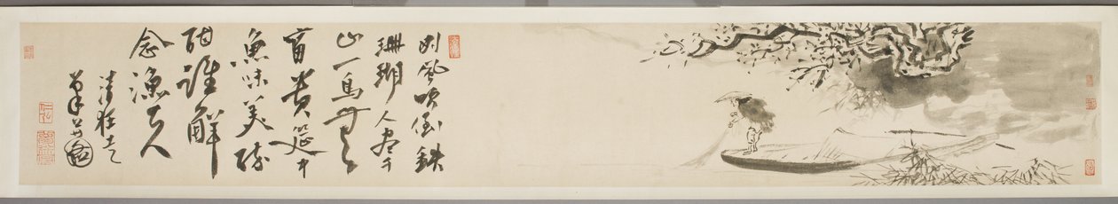 Landschaft mit Fischer und Gedicht von Xu Guo
