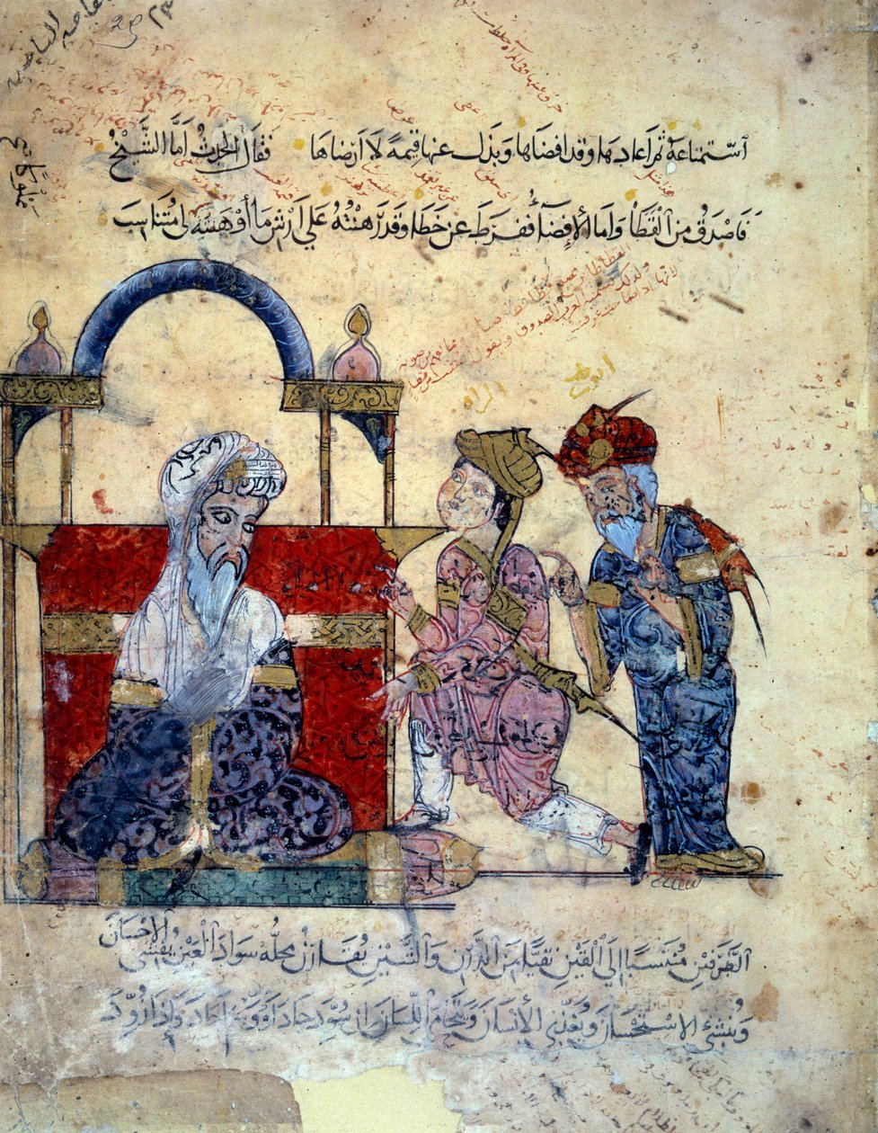 Der vagabundierende Navigator Abu-Zayd und seine Schwester beschuldigen sich vor einem Kadi. Miniatur aus den Maqamat (Seances) von Abu Mohammed al-Kasim ibn Ali Hariri (1054-1122) illuminiert von Yahya Mahmud al-Wasiti von Yahya ibn Mahmud Al Wasiti