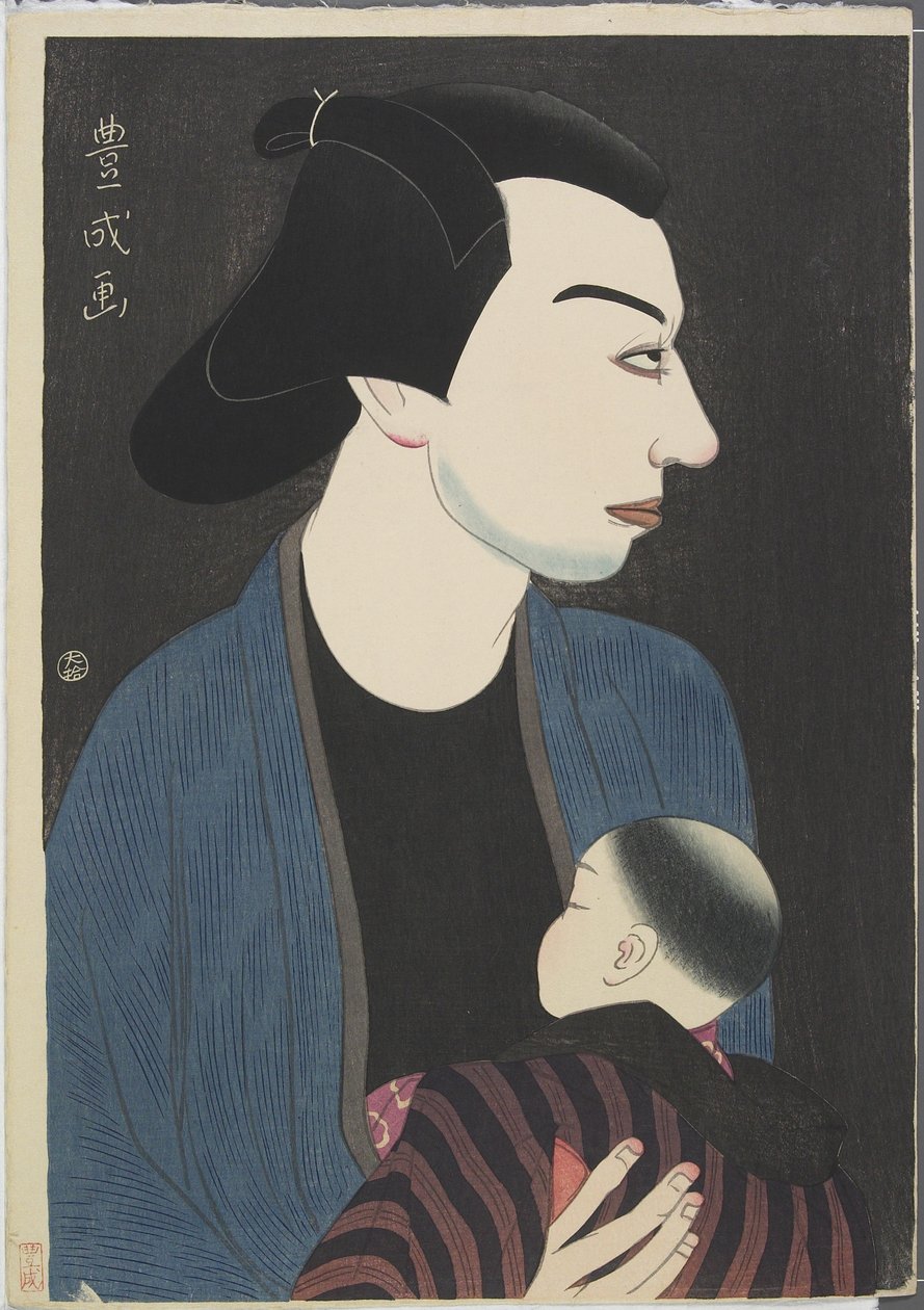 Schauspieler Ichimura Uzaemon XV als Gärtner Kichigorō, 1921 von Yamamura Koka