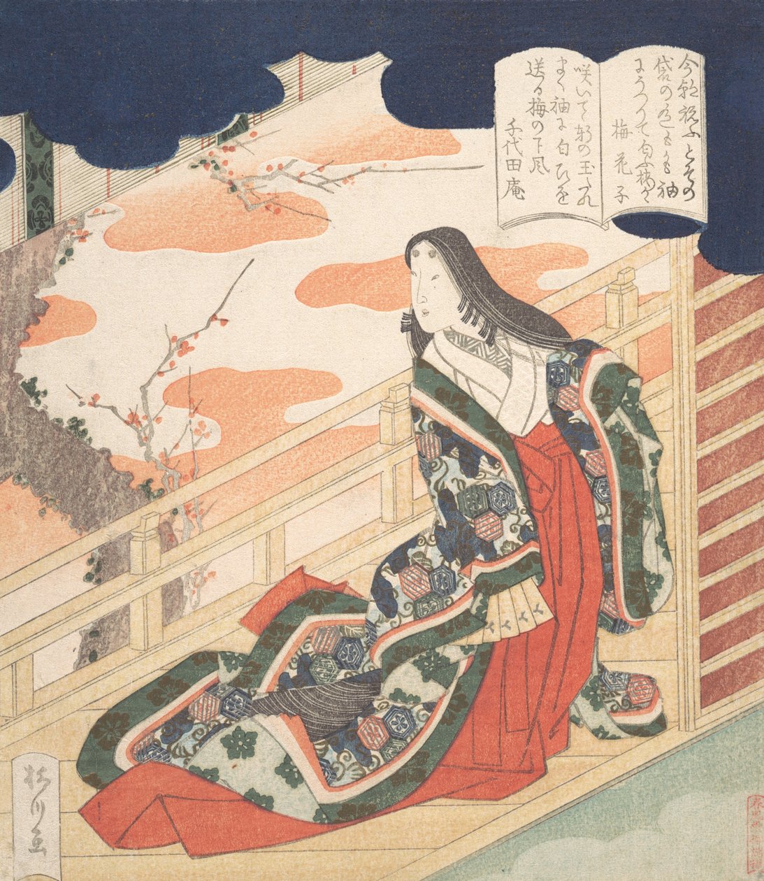 Hofdame, die die Pflaumenblüte lobt, 1830 von Yanagawa Shigenobu