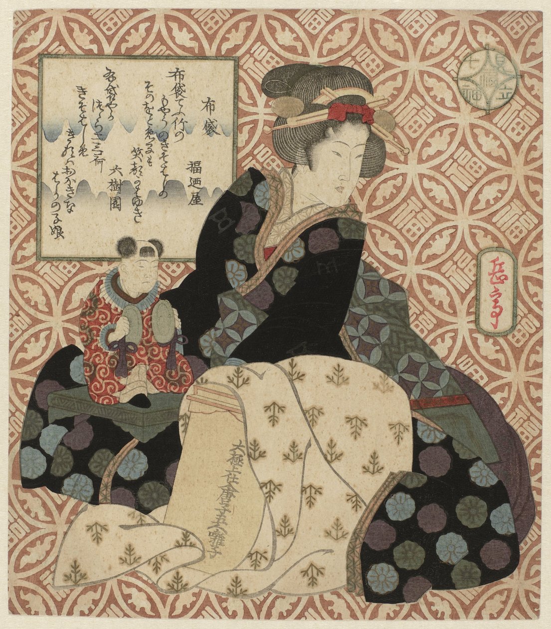 Der Gott Hotei von Yashima Gakutei