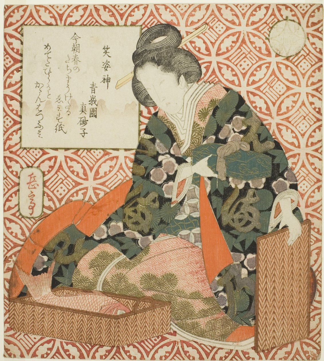 Ebisu (Shobishin), aus der Serie "Eine Parodie der sieben Glücksgötter (Mitate shichifukujin)" von Yashima Gakutei