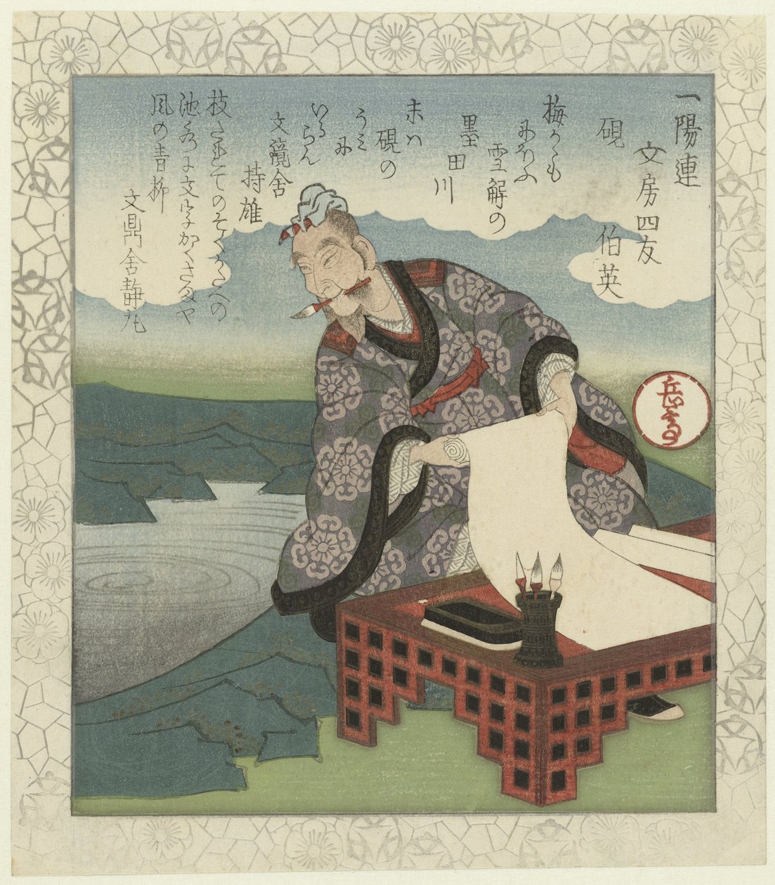 Tintenstein: Hakuei von Yashima Gakutei