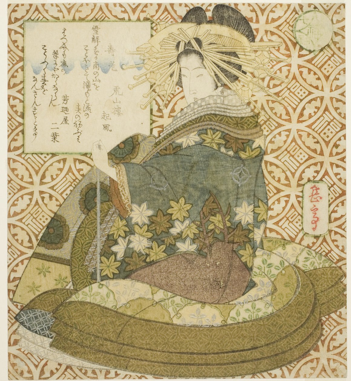 Jurojin, aus der Serie "Eine Parodie der sieben Glücksgötter (Mitate shichifukujin)" von Yashima Gakutei