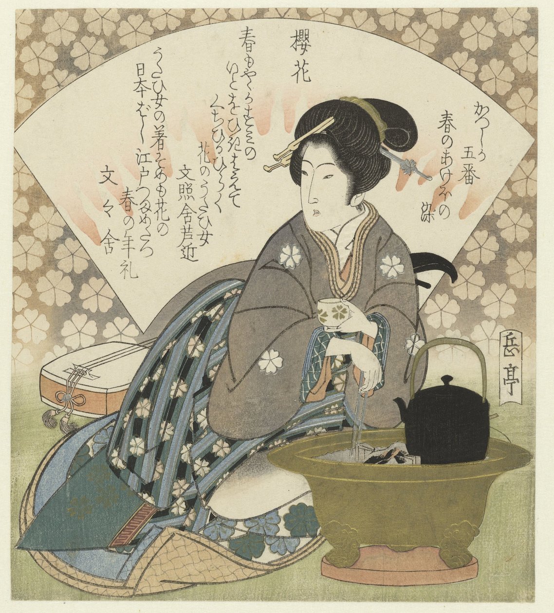 Kirschblüte (Eine Serie von fünf Drucken für die Katsushika Dichtervereinigung: Farben des angebrochenen Frühlings) von Yashima Gakutei