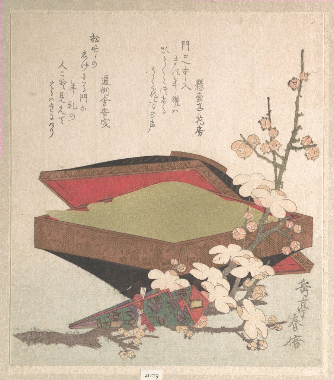 Pflaumenblüten und Kuchenbox von Yashima Gakutei