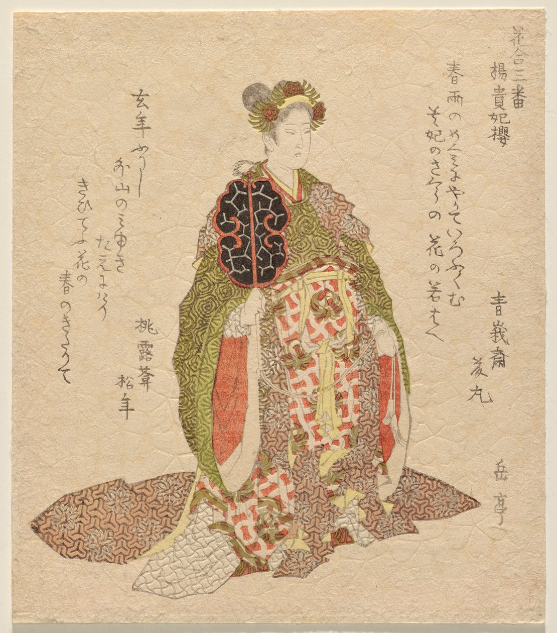 Die Kirschblüte der Yang Guifei, aus der Serie Blumenabgleich, Nr. 3 von Yashima Gakutei