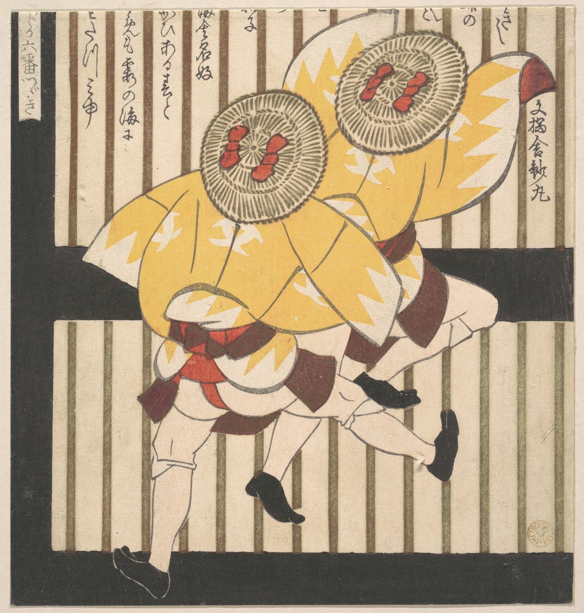 Zwei Männer in gelben Mänteln und Strohhüten mit roten Schleifen von Yashima Gakutei