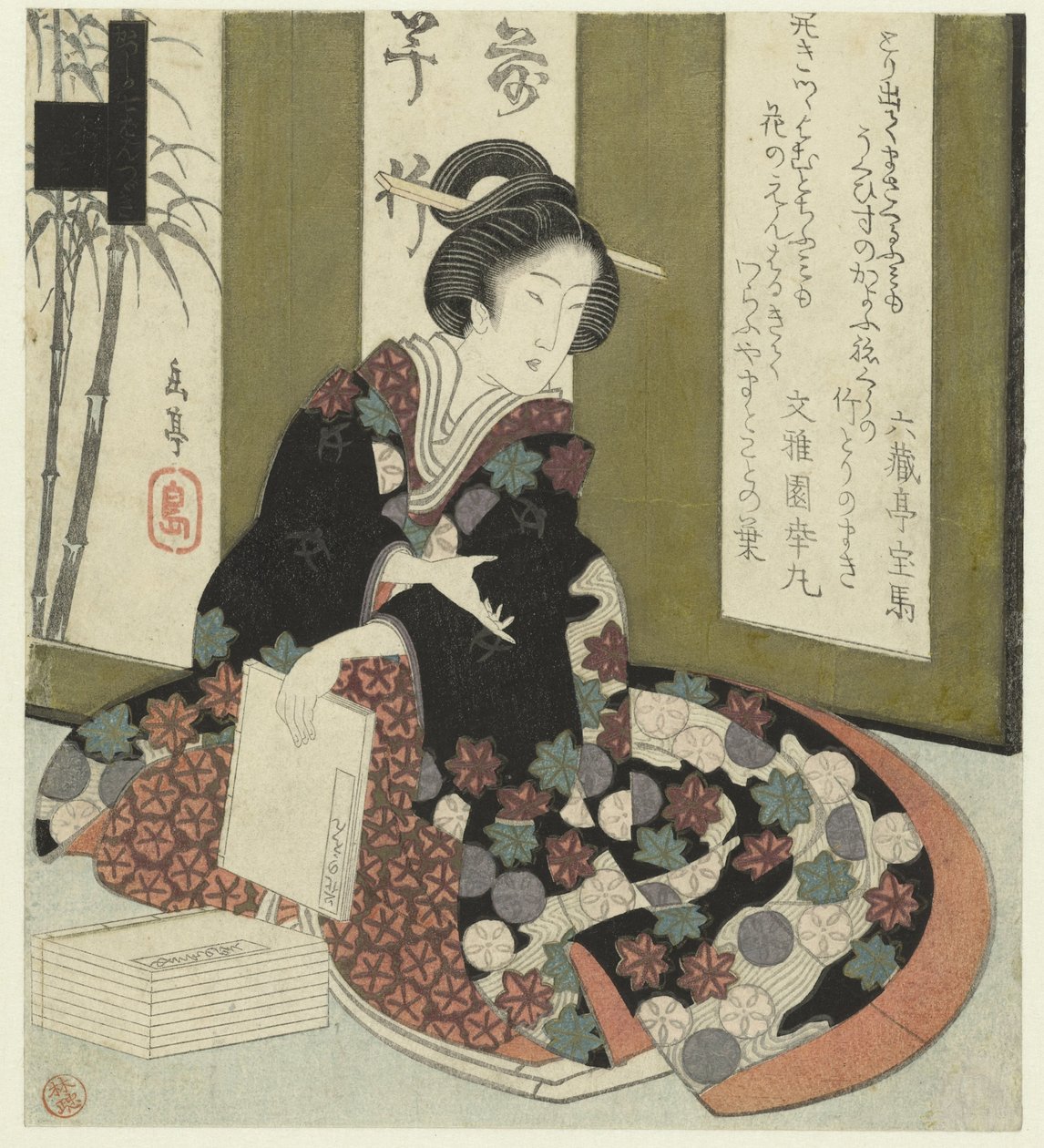 Frau mit Buch (Serie von sieben Drucken für die Katsushika Dichtervereinigung) von Yashima Gakutei