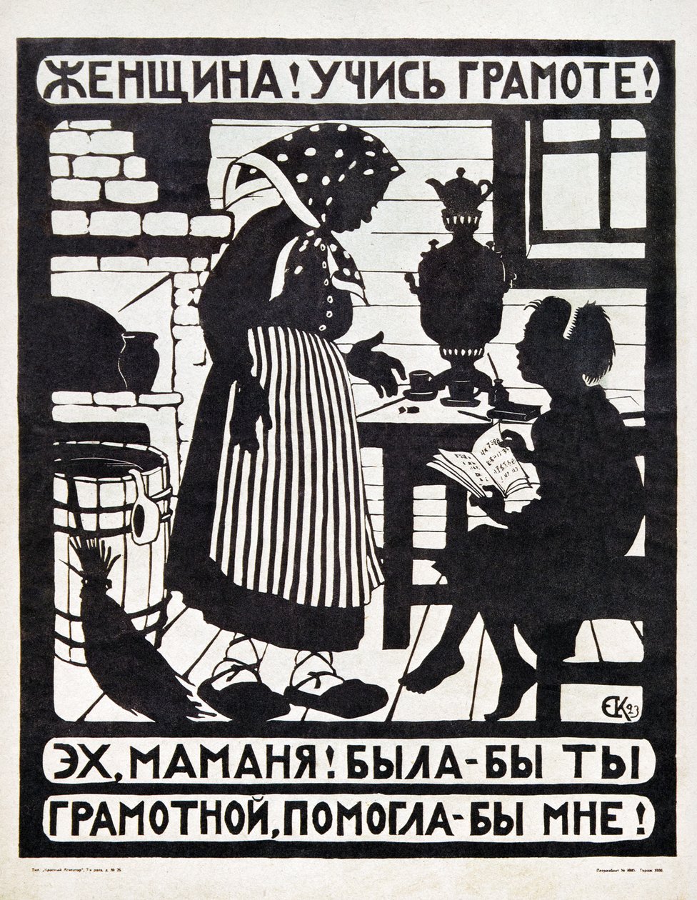 UdSSR Manifest von Yelizaveta Kruglikova für Alphabetisierungspropaganda von Yelisaveta Sergeyevna Kruglikova