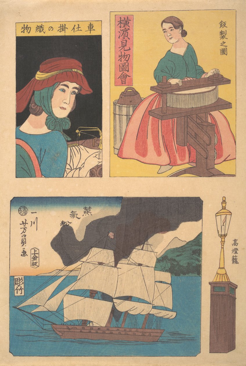 Bild von Sehenswürdigkeiten in Yokohama: Frau mit Wringer, Laternenpfahl, ein Dampfschiff, 11. Monat, 1860 von Yoshikazu