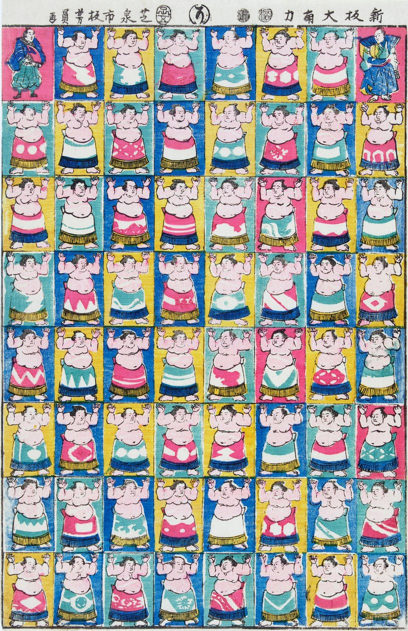 Sumo-Ringer von Utagawa Yoshikazu von Yoshikazu Utagawa
