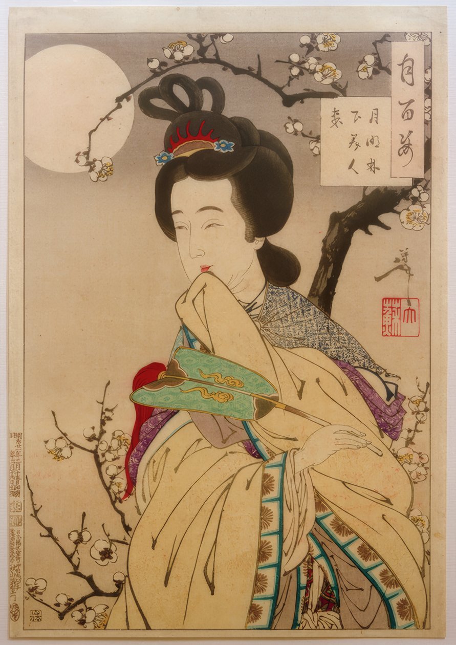 Pflaumenblütengarten bei Vollmond von Yoshitoshi Taiso