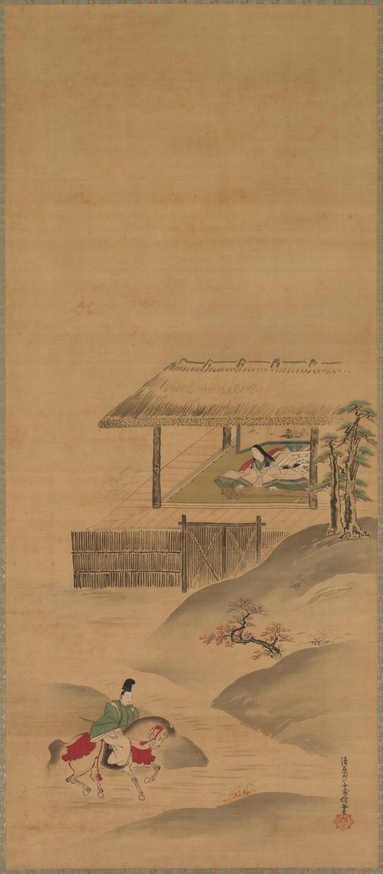 Die Dichterin Kogo, Herbstlandschaft, Frühlingslandschaft, Mitte 1600er von Yukinobu Kiyohara