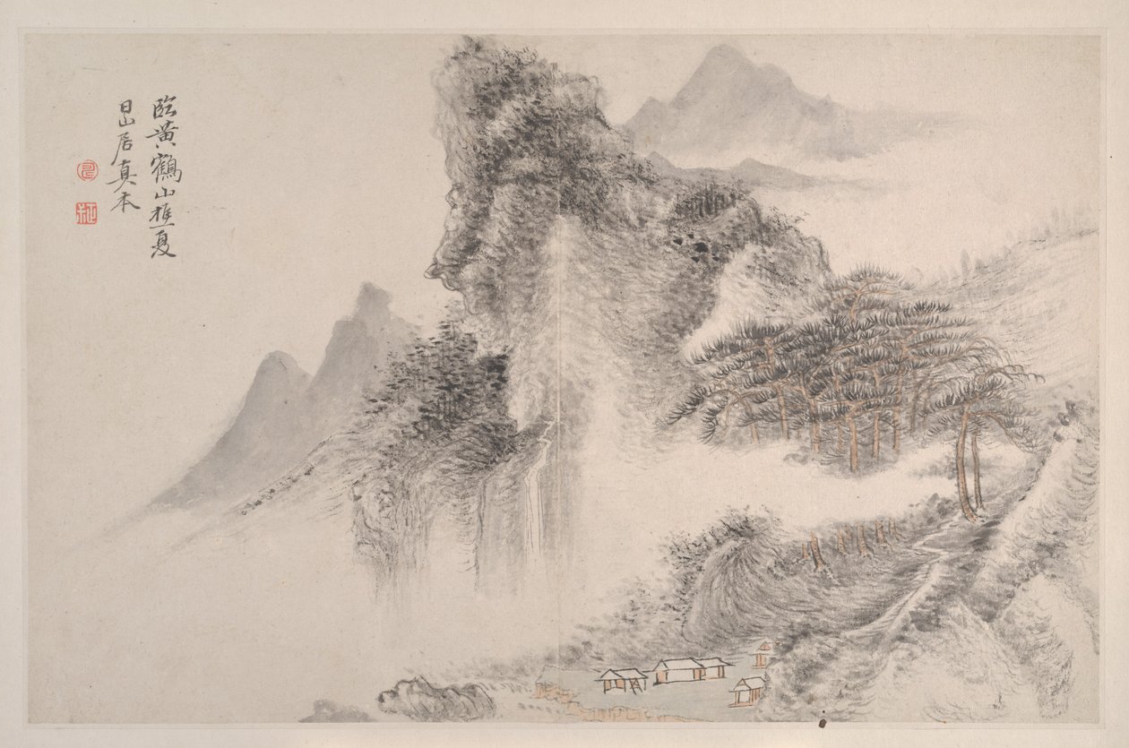 Landschaften im Stil der Song- und Yuan-Meister, 1667 von Shouping Yun