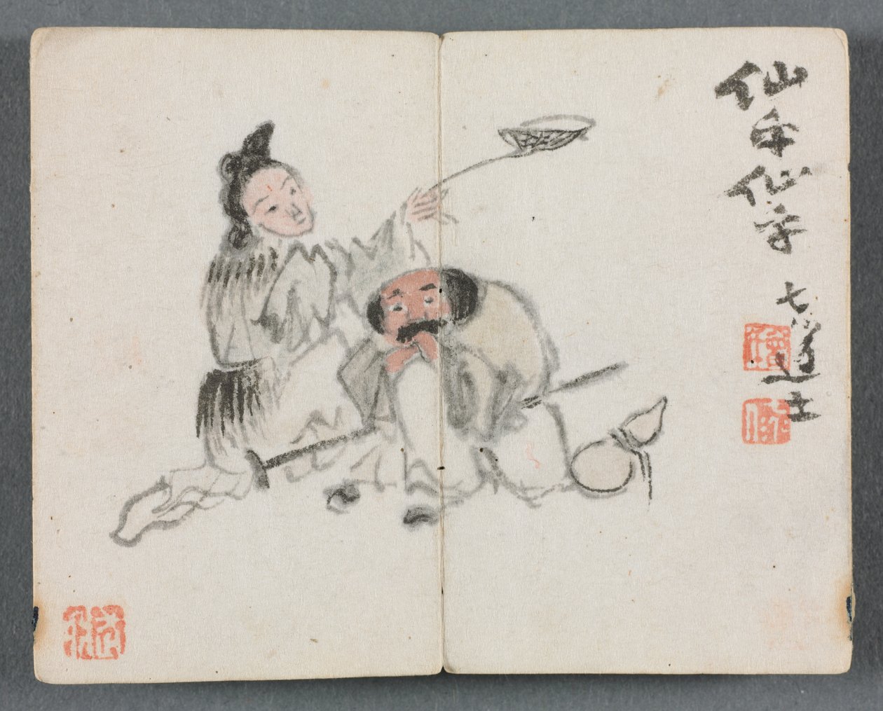Miniaturalbum mit Figuren und Landschaft (Mann und Frau) von Zeng Yandong