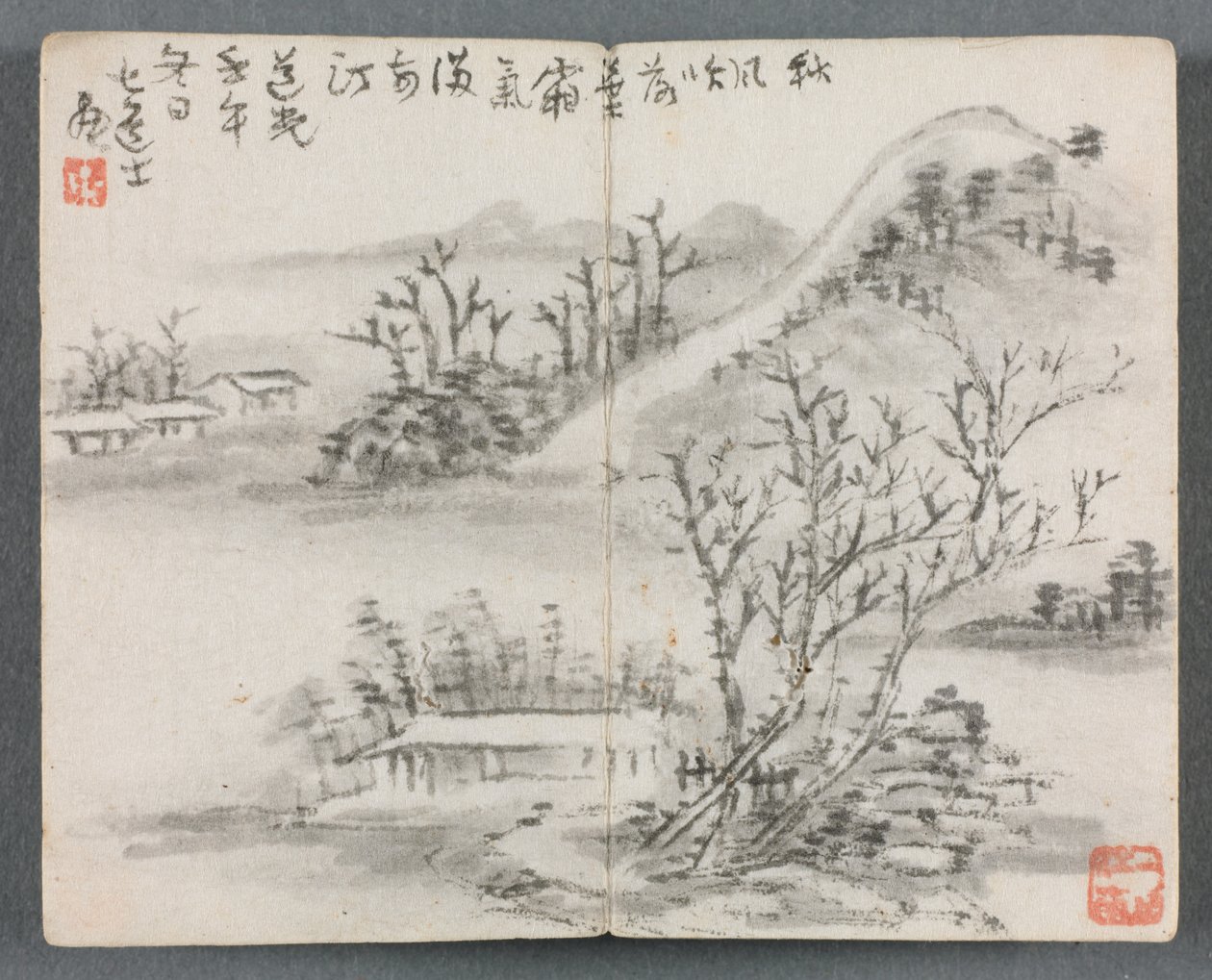 Miniaturalbum mit Figuren und Landschaft, Landschaft mit Hügel von Zeng Yangdong