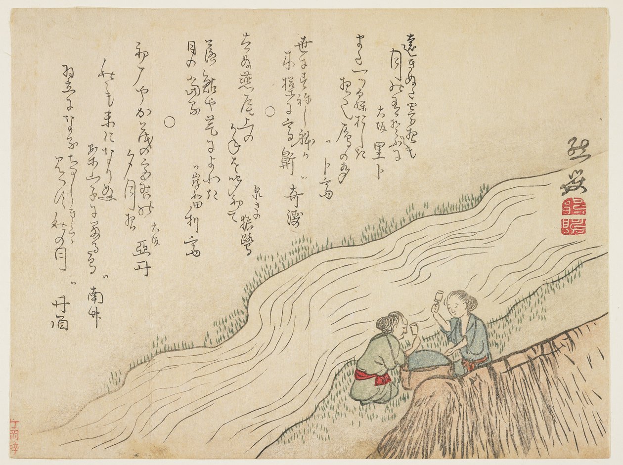 Zwei Frauen schlagen Seide, ca. 1854-59 von Zengaku
