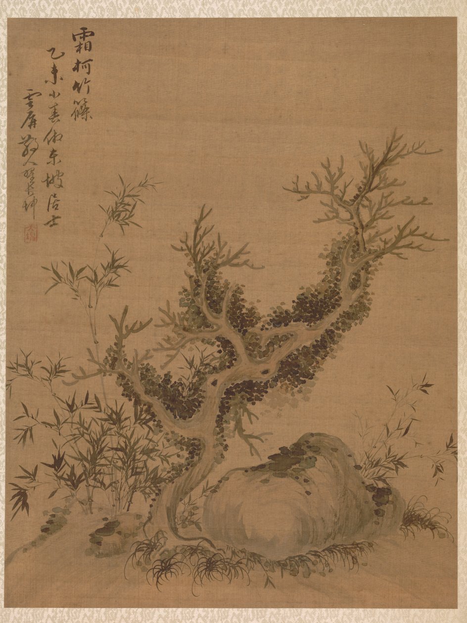 Vereiste Zweige und Zwergbambus, im Stil von Su Shih, 1775 von Zhai Dakun
