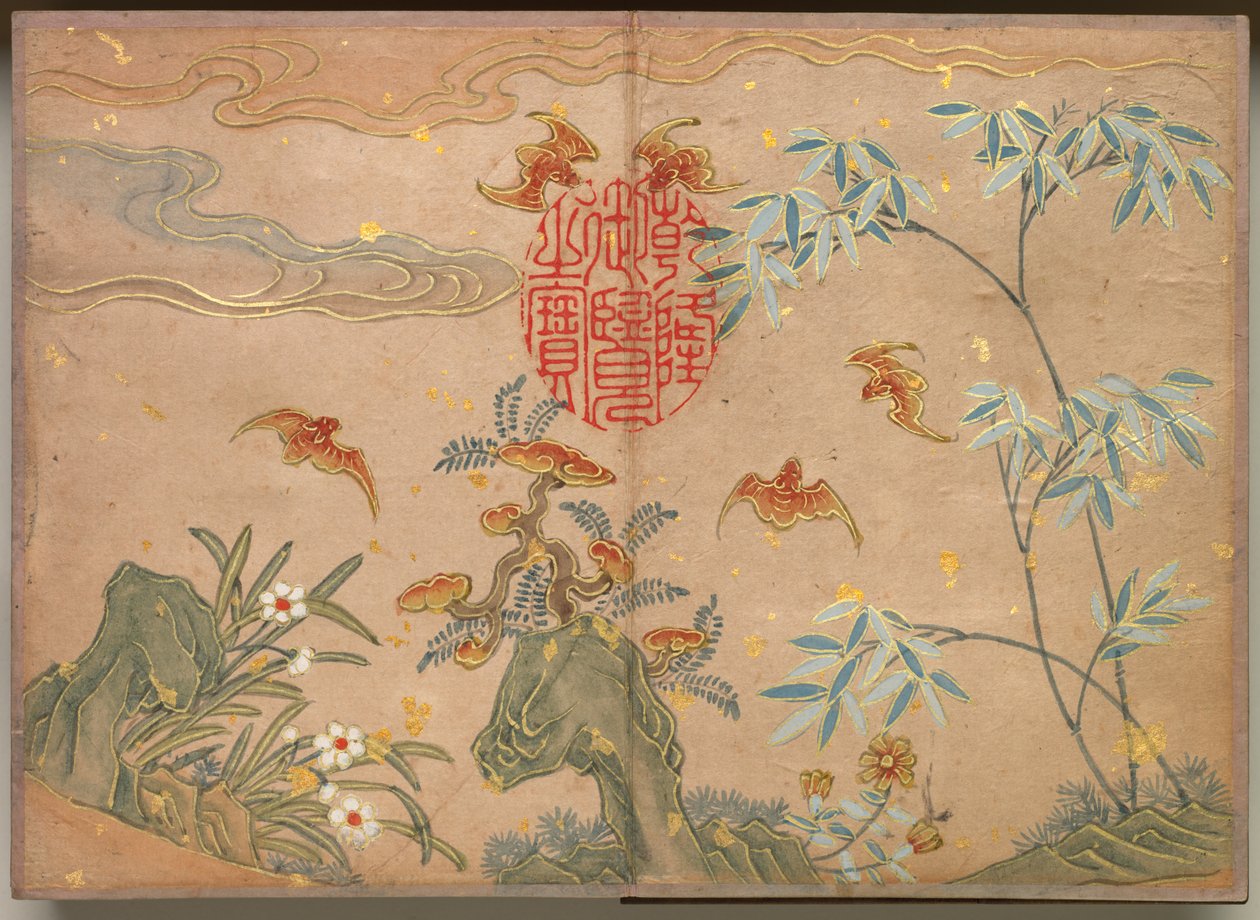 Schreibtischalbum: Blumen- und Vogelmalereien (Fledermäuse, Felsen, Blumen ovale Kalligraphie) von Zhang Ruoai
