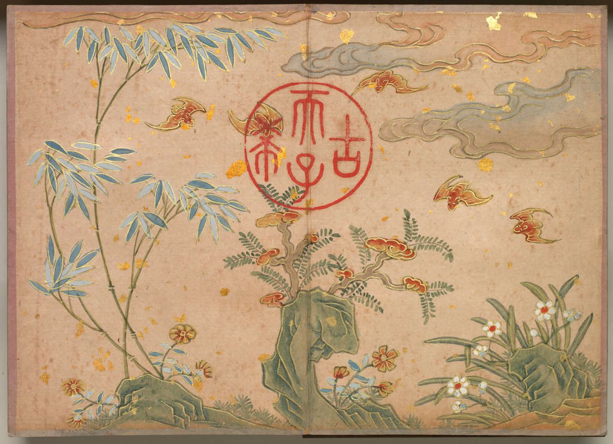 Schreibtischalbum: Blumen- und Vogelmalereien Fledermäuse, Felsen, Blumen, kreisförmige Kalligraphie, 18. Jahrhundert von Zhang Ruoai