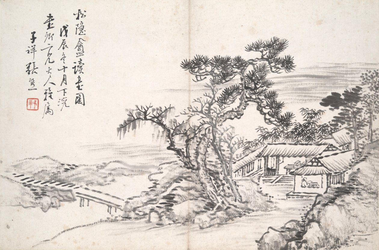 Lesen im abgelegenen Kiefernatelier (Song yin an) von Zhang Xiong