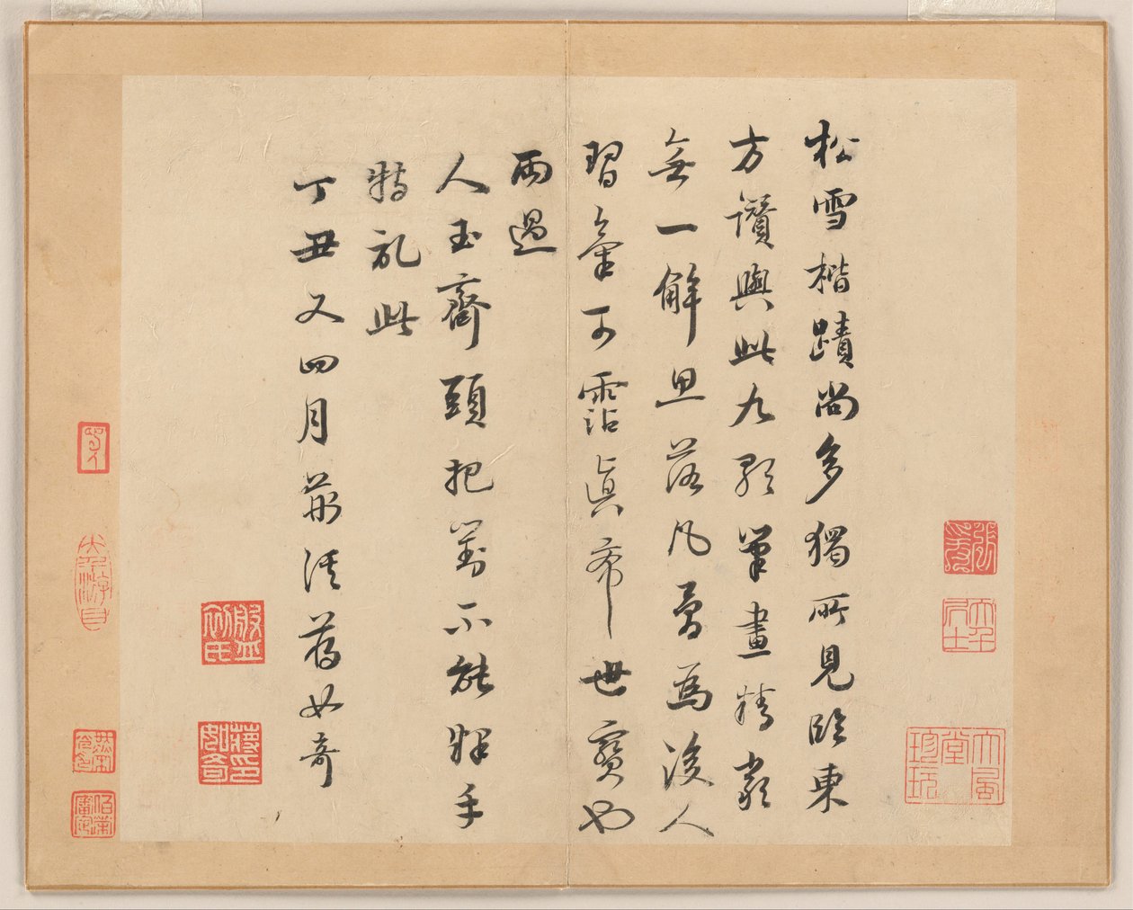 Neun Lieder von Zhao Mengfu (after) Chao Meng-Fu or