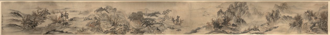 Herbstnebel auf dem Land, 1647 von Zou Zhe
