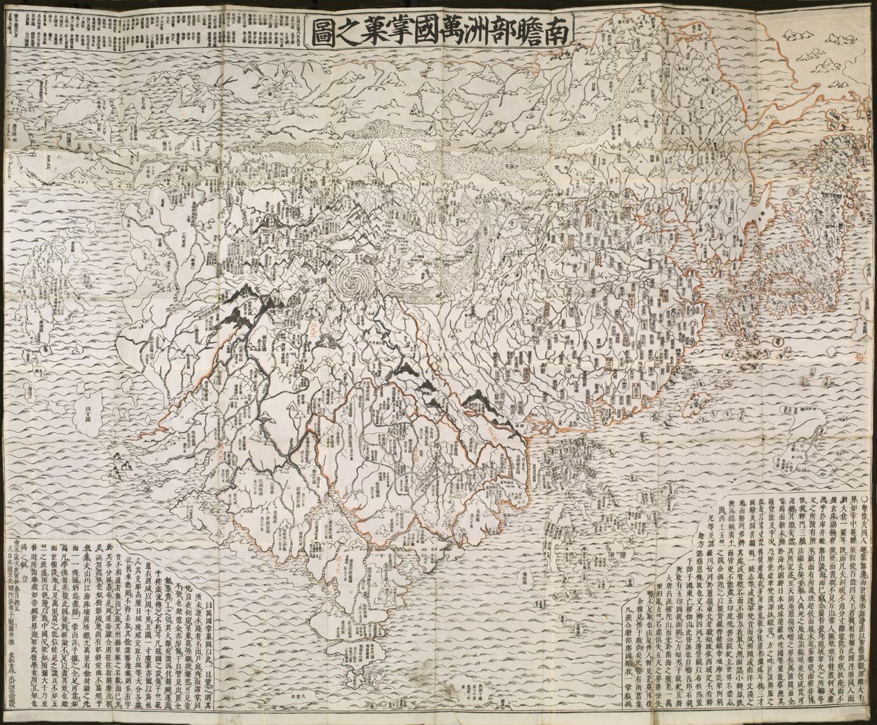 Die buddhistische Weltkarte von Zuda Rokashi Hotan