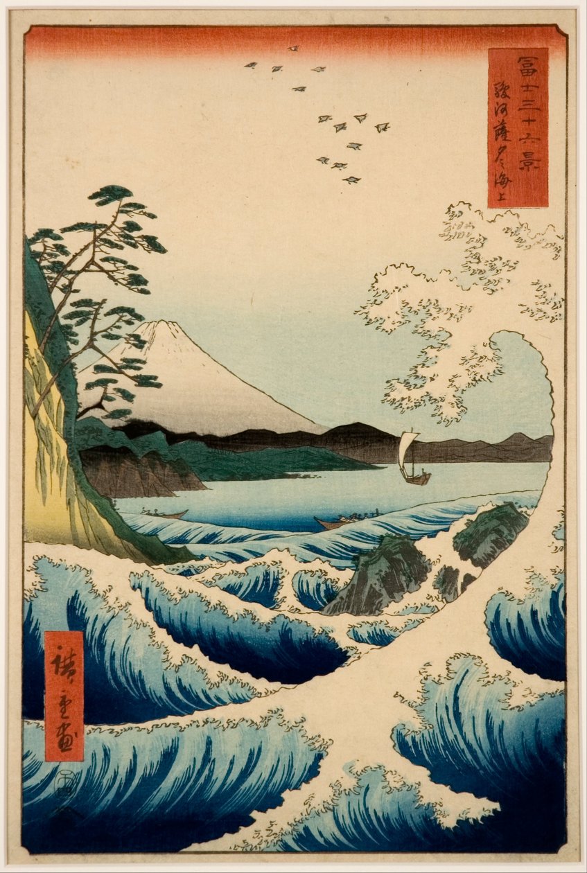 Das Meer bei Satta, Provinz Suruga, aus der Serie Sechsunddreißig Ansichten des Berges Fuji von Hiroshige