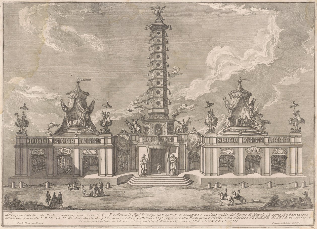 Die zweite Maschine für die Chinea von 1758: Der Porzellanturm von Nanjing von after Giuseppe Palazzi attritbuted to Giuseppe Pozzi after Paolo Posi