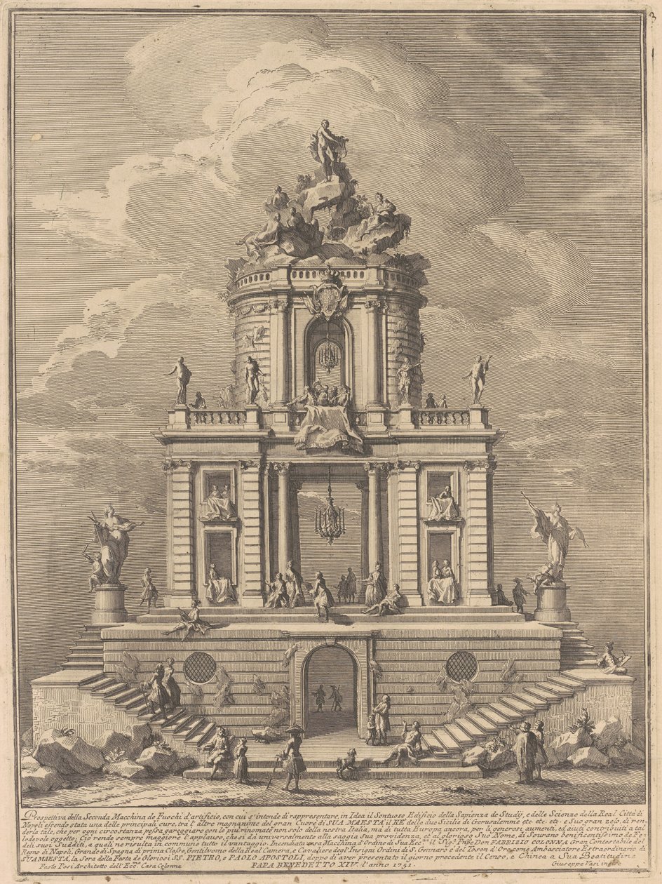 Die Seconda Macchina für die Chinea von 1751: Der Palast der Weisheit, Studien und Wissenschaften von after Paolo Posi Giuseppe Vasi